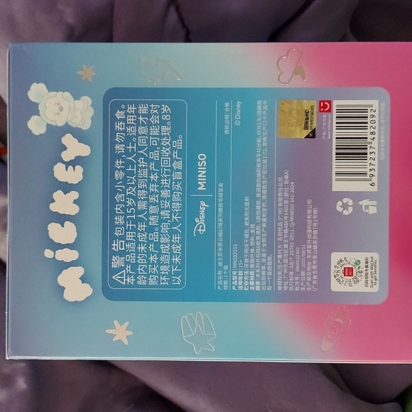Disney Mickey Head in the clouds, unopened. - Picture 2 of 4